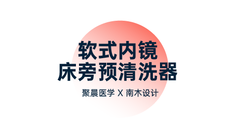新闻04.jpg