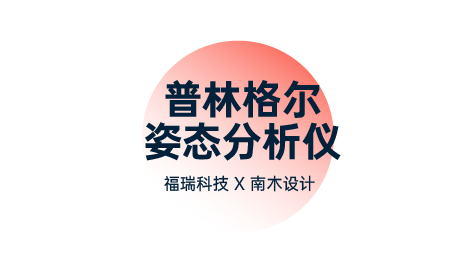 新闻.jpg